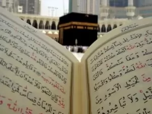baca al quran online