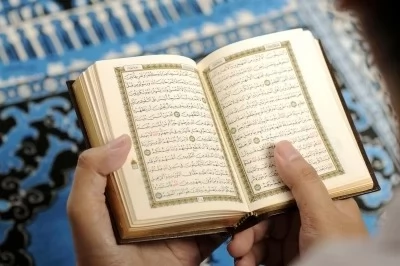 Baca Al Quran Online